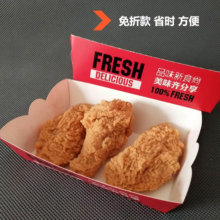 小吃商家為什么需要定制食品包裝盒？