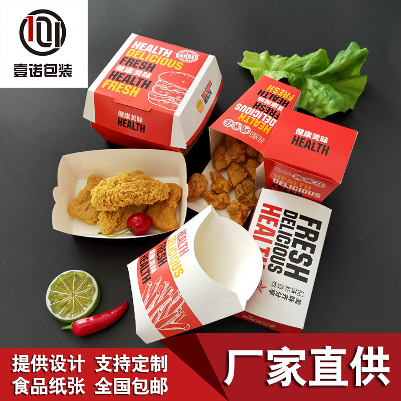 水果禮品包裝盒設(shè)計(jì)要點(diǎn)